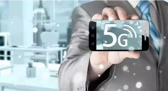 5G 商用在即，企业短信业务或将迎来新机